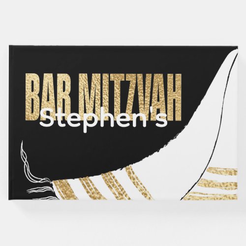 BM Bar Mitzvah Elegant Gold Guest Book