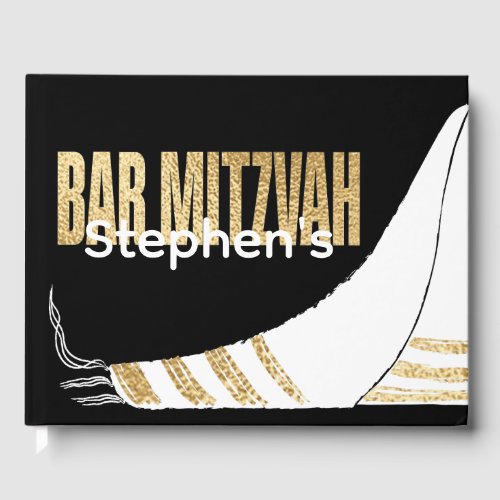 BM Bar Mitzvah Elegant Gold Guest Book