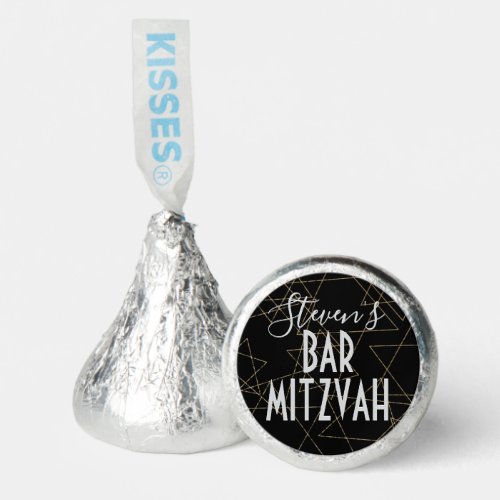 BM Bar Mitzvah Gold Stars Label