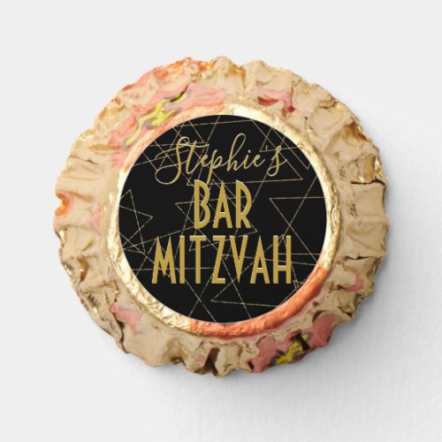 BM Bar Mitzvah Gold Stars Label