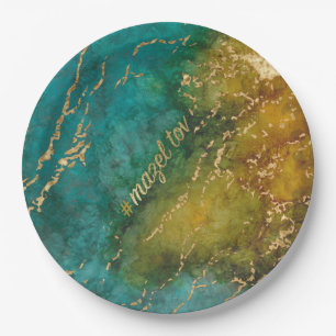 BM Bar N Bat Mitzvah Out of this World Paper Plate