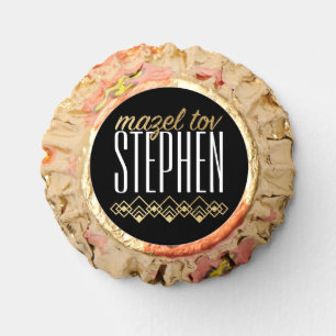 BM Bar or Bat Mitzvah Art Deco Label Reese's Peanut Butter Cups