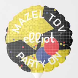 BM Bar or Bat Mitzvah Balloon Game On