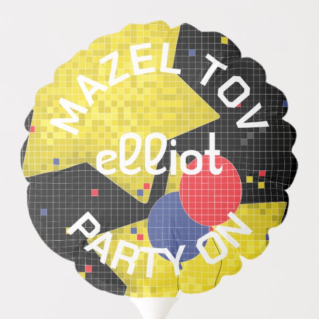 BM Bar or Bat Mitzvah Balloon Game On (Back)