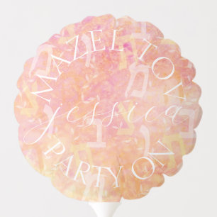 BM Bar or Bat Mitzvah Balloon Simply Subtle