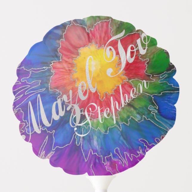 BM Bar or Bat Mitzvah Balloon Tie Dyed Inks (Front)