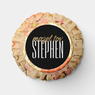 BM Bar or Bat Mitzvah Chocolate Peanut Butter Cup Reese's Peanut Butter Cups