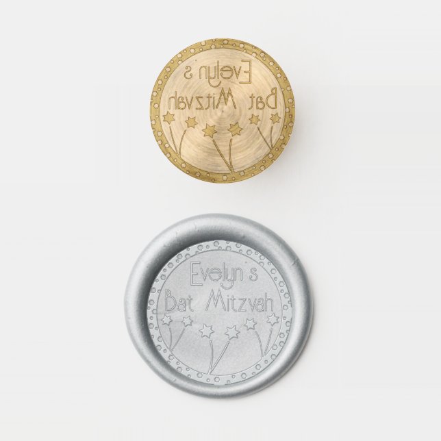 BM Bar or Bat Mitzvah Flower Star Wax Seal Stamp (Stamped)