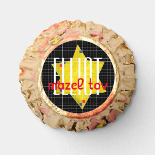 BM Bar or Bat Mitzvah Game On Reese's Peanut Butter Cups