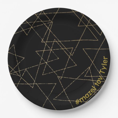 BM Bar or Bat Mitzvah Gold Stars