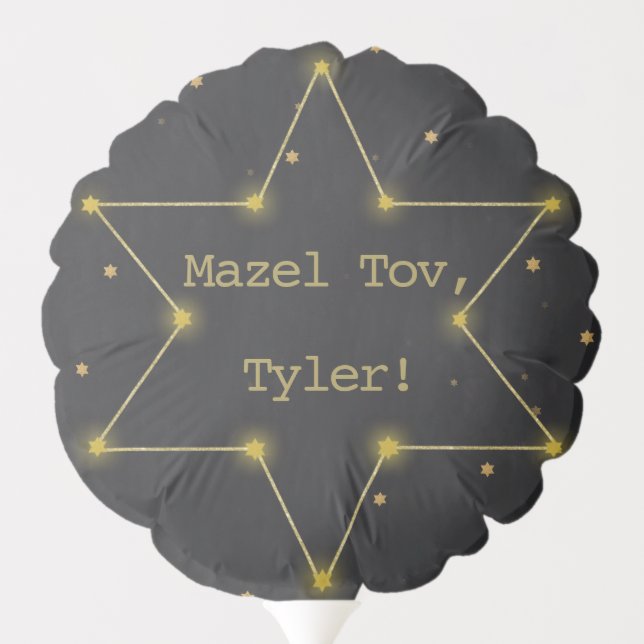 BM Bar or Bat Mitzvah Out of World Star Balloon (Back)