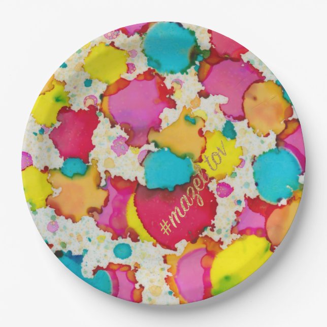 BM Bar or Bat Mitzvah Paper Plate Confetti (Front)