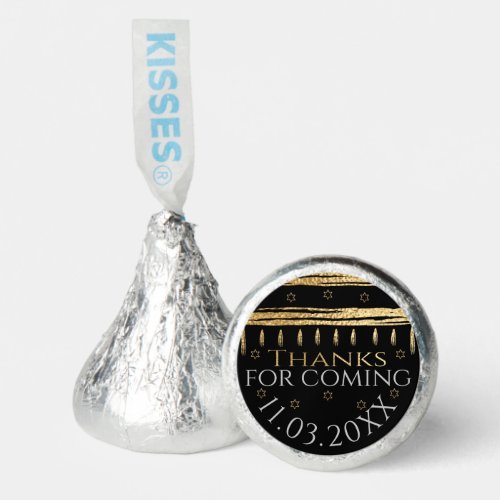 BM Bar or Bat Mitzvah Party Favor Candy Kiss 