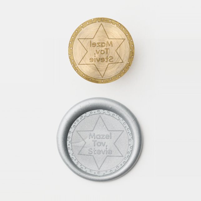 BM Bar or Bat Mitzvah Star of David Wax Seal Stamp (Stamped)