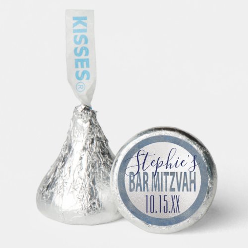 BM BarMitzvah Blues Label