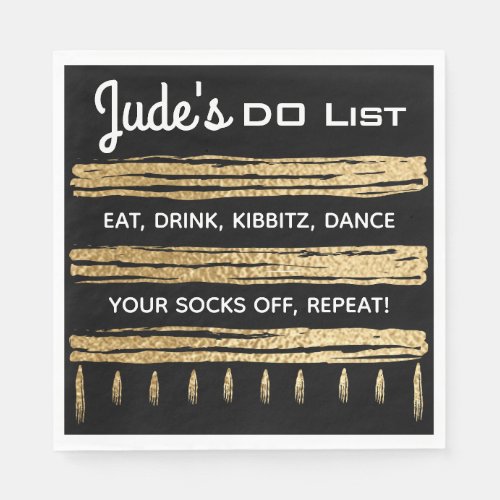 BM Bat Bar Mitzvah Classic Black and Gold Napkins