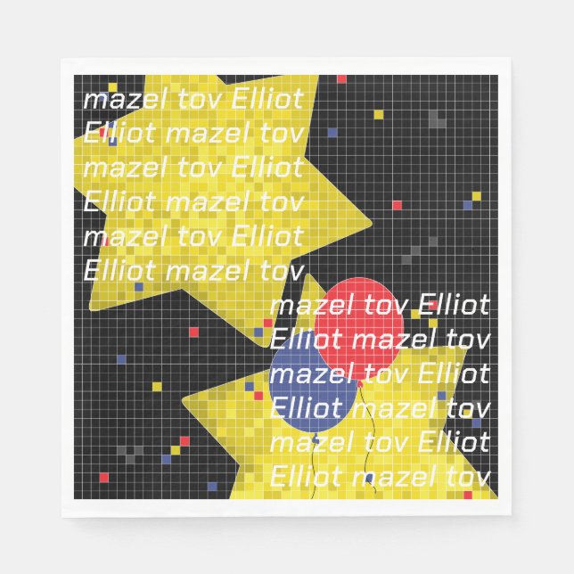 BM Bat Bar Mitzvah Game On Napkins (Front)