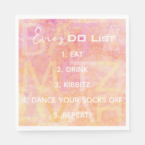 BM Bat Bar Mitzvah Simply Subtle Napkins