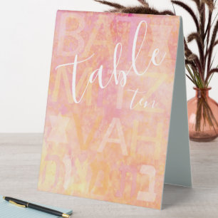 BM Bat Bar Mitzvah Simply Subtle Table Tent