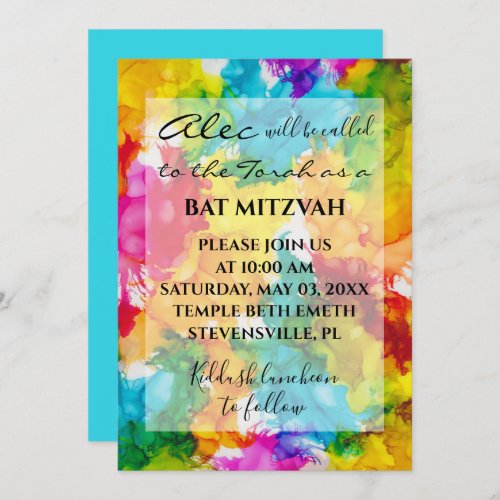 BM Bat Bar Mitzvah Splash of Color Invitation