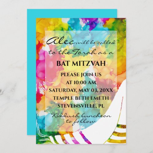 BM Bat Bar Mitzvah Splash of Color Tallit Invitation