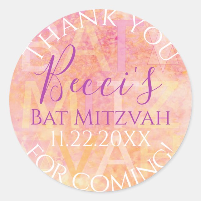 BM Bat Mitzvah Bar Mitzvah Simply Subtle Classic Round Sticker (Front)