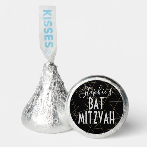 BM Bat Mitzvah Gold Stars Label