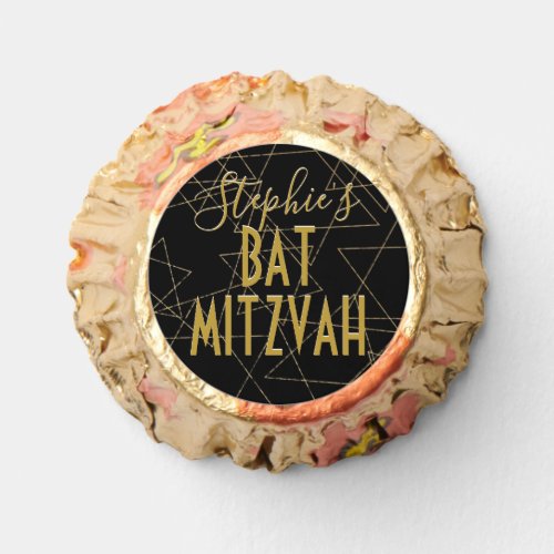 BM Bat Mitzvah Gold Stars Label
