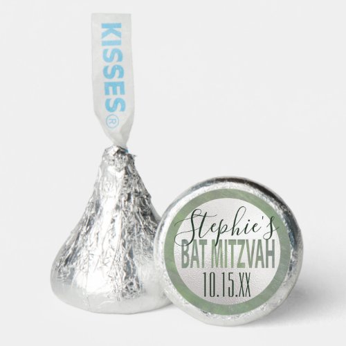 BM Bat Mitzvah Greens Label