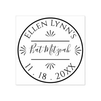 BM Bat Mitzvah or Bar Mitzvah Rubber Stamp