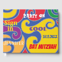 BM Bat or Bar Mitzvah Colorful Swirls