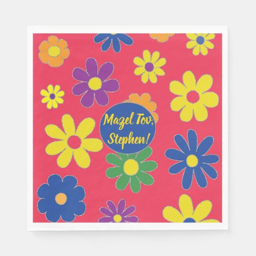 BM Bat or Bar Mitzvah Napkin Flowered