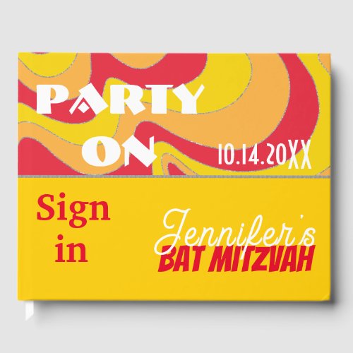 BM Bat or Bar Mitzvah Swirls