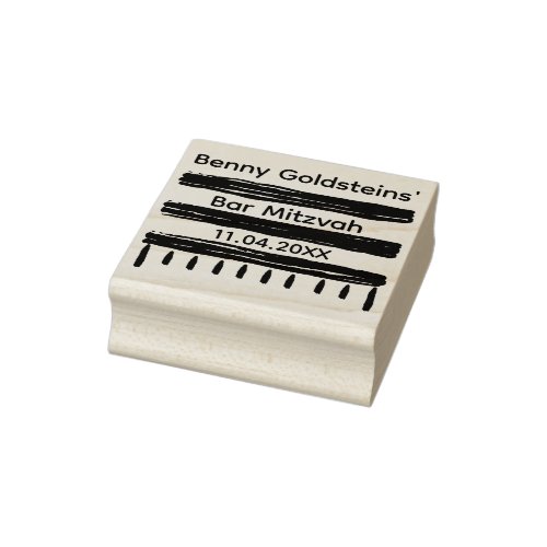 BM Bat or Bar Mitzvah Tallit Rubber Stamp