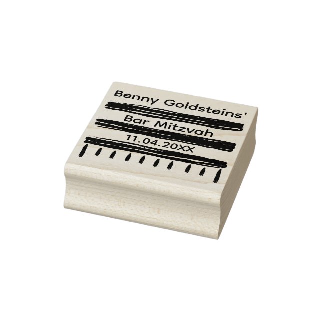 BM Bat or Bar Mitzvah Tallit Rubber Stamp (Stamp)