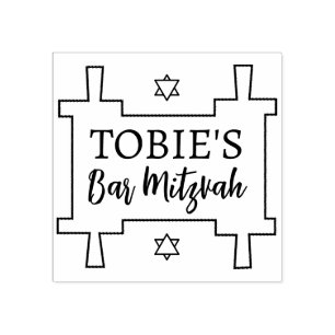 BM Bat or Bar Mitzvah Torah Rubber Stamp