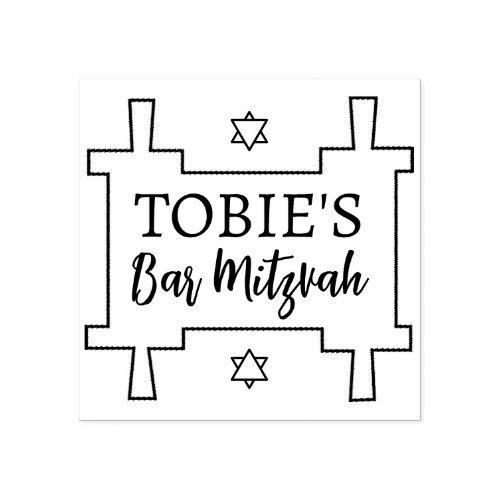 BM Bat or Bar Mitzvah Torah Rubber Stamp