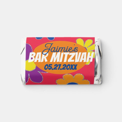 BM Flowery Bar Mitzvah Label