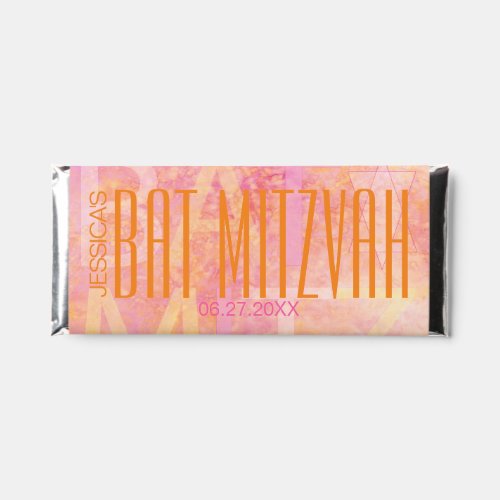 BM Labels Bat Mitzvah Simply Subtle