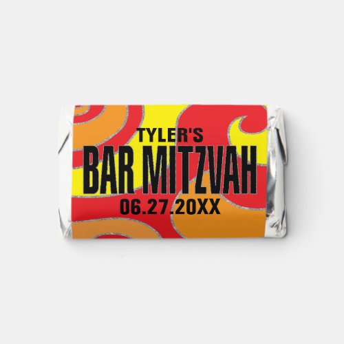 BM Swirls BAR MITZVAH Label