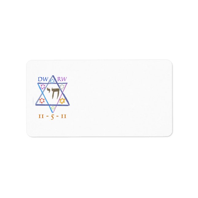 B'nai mitzvah address label (Front)
