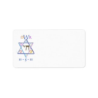 B'nai mitzvah address label