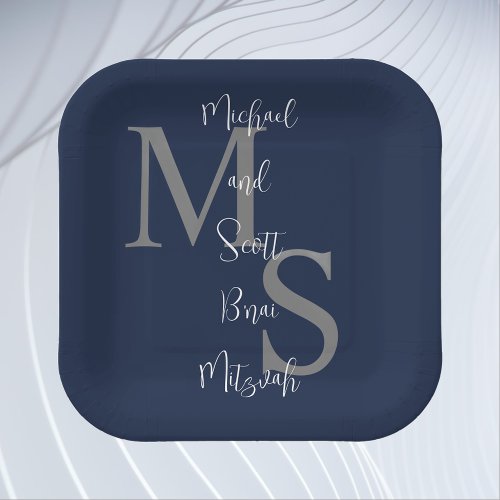 Bnai Mitzvah Blue White Burgundy Name Monogram Paper Plates