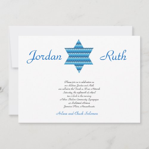 BNai Mitzvah Invitation Jewish Star David Twins