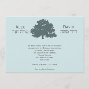 B'nai Mitzvah Invitation Twins Tree of Life Blue