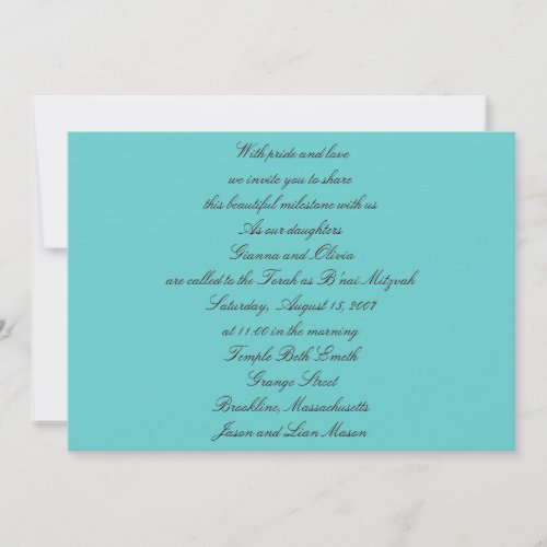 B'nai Mitzvah Invitations
