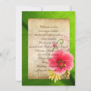 B'nai Mitzvah Invitations