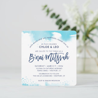 B'NAI MITZVAH INVITE hand lettered aqua watercolor