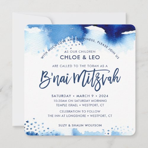 BNAI MITZVAH INVITE hand lettered blue watercolor