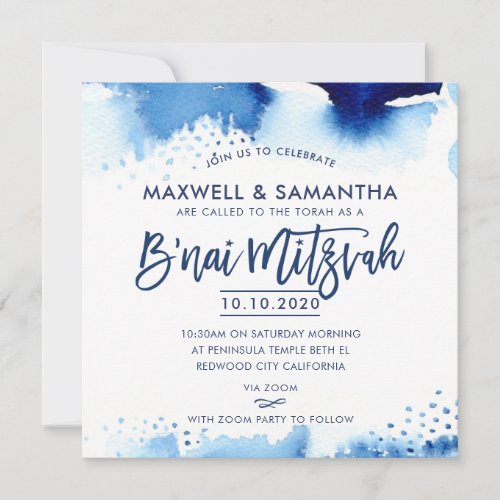 BNAI MITZVAH INVITE hand lettered blue watercolor